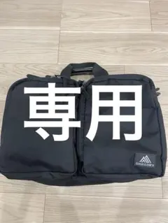グレゴリービジネスバッグ　mantaro様専用のサムネイル