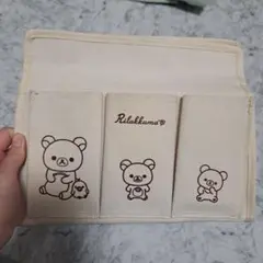 Item thumbnail for item a6a2829b-24c3-4b26-96b5-b2f222b30fdb