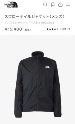 Item thumbnail for item 1c8400b5-fa80-4551-856a-ee1560485d55