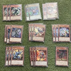 遊戯王　メタル化レッドアイズ　デッキパーツ　まとめ売り