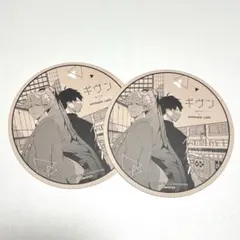 ギヴン 立夏 真冬 アニメイトカフェ アニカフェ コースター 飲食特典