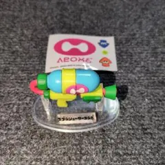 えりぃんめい様 リクエスト 2点 まとめ商品