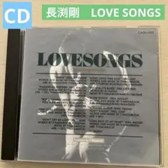 桑名正博 IT'S ONLY LOVE CD 帯付き - メルカリ