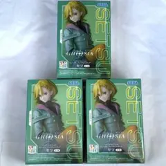 TVアニメ『グノーシア』 ちょこのせ プレミアムフィギュア セツ 3点セット