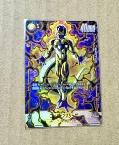ドラゴンボール フュージョンワールド ゴールデンフリーザ SCR - メルカリ