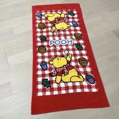 ディズニー くまのプーさん 大判タオル 平成レトロ