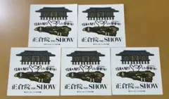 Item thumbnail for item 8cd4307a-fdb7-4352-8c21-cc8599a3ea45