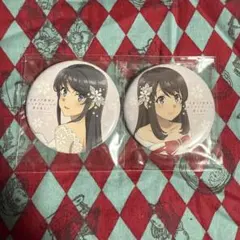 青春ブタ野郎はサンタクロースの夢を見ない 全巻購入特典 描き下ろし缶バッジセット