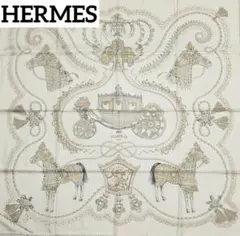 ★HERMES★ エルメス スカーフ カレ90 パプロール 馬車と貴族 ホワイト