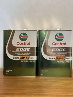 Castrol カストロールA747 2サイクル レーシングオイル 2個セット