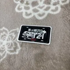 2026年最新】MFゴースト ステッカーの人気アイテム - メルカリ