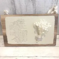 poponoa様 リクエスト 3点 まとめ商品