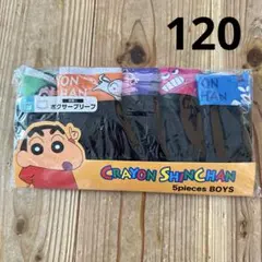 Item thumbnail for item ed912904-f1b2-48f2-bb9d-a5aa6df9a5c0