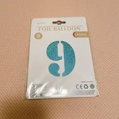 数字 風船 ナンバー バルーン 大きい 40インチ 文字風船 9 誕生日 記念