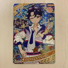 ひみつのアイプリ　すばる