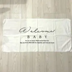 ニューボーンフォト　タペストリー