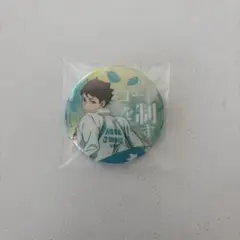 ハイキュー 及川徹 横断幕缶バッジ レア