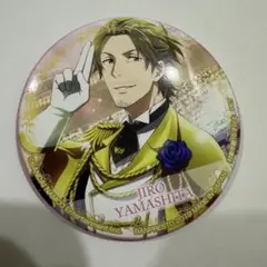 2025年最新】山下次郎の人気アイテム - メルカリ