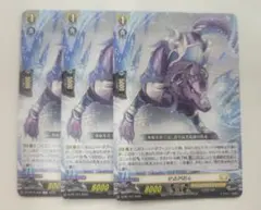 2026年最新】せるがおん ヴァンガードの人気アイテム - メルカリ