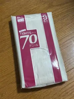 GUNZE 70デニール タイツ 2足組 M-Lのサムネイル