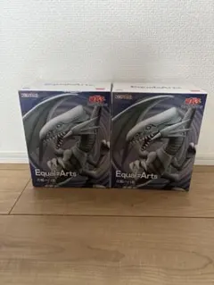 遊戯王　青眼の白龍　2個セット