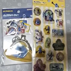 スンスン ポップデコパーティー セット