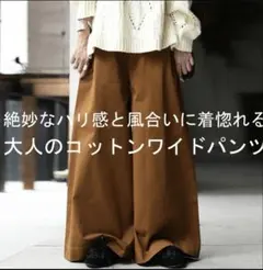 Item thumbnail for item ac38745b-2f9e-44e0-818c-0849bd5978e1