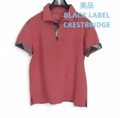 美品　BLACK LABEL CRESTBRIDGE ポロシャツ　メガチェックのサムネイル