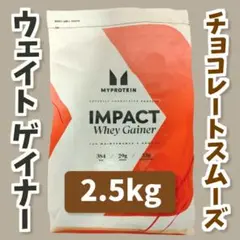 まさやん様 リクエスト 2点 まとめ商品