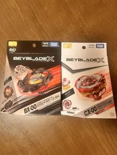 ベイブレードX UX-03 BX-00 2点セット - メルカリ