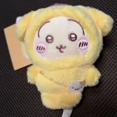 『新品未使用』ちいかわサンリオコラボ ポムポムプリンうさぎマスコット