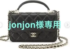 期間限定値下げ⭐︎ほぼ新品⭐︎CHANELフォンケースのサムネイル