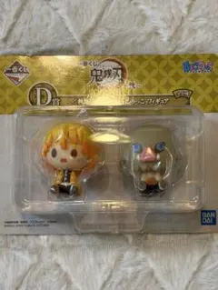 Item thumbnail for item 06852430-b5e5-4351-b860-737615760eb9