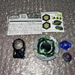 メタルファイトベイブレード ランダムブースター　ヘルホルセウス85RS