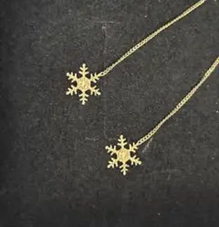 Item thumbnail for item 69cdae1c-829a-4d6f-9135-67530ef70bb9