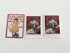 ヒプノシスマイク 山田三郎 ぱしゃこれ トレカ ヒプマイ ヒプマイチップス