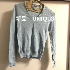 エクストラファインメリノウール Vネックセーター Sサイズ 水色