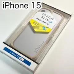 エレコム iPhone15用ケース カバー カフェオレ814