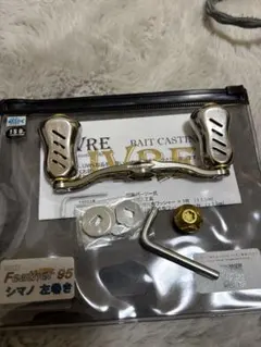 2025年最新】リブレ フィーノプラスの人気アイテム - メルカリ