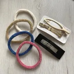 ヘアゴム ヘアピン セット