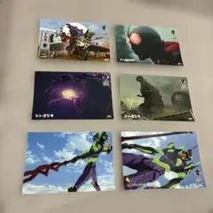 Item thumbnail for item 496c7330-abf7-4f2f-b07c-63c076db7a11