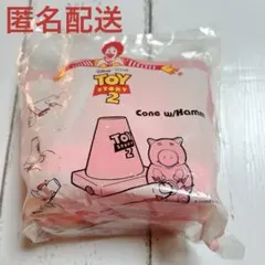 Item thumbnail for item 675e4f4b-04c5-4c40-a4d0-2cc0ff9258d9