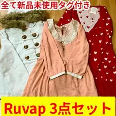 Item thumbnail for item 30861b2d-1ce5-4e7e-8f03-adc35c796b5b