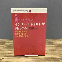 2026年最新】ホメオパシー 本の人気アイテム - メルカリ