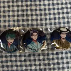 ヒプノシスマイク オンラインくじ