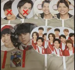 重岡大毅　うちわ4本　グッズまとめ売り