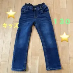 ⭐︎キッズ⭐︎デニム ストレートパンツ 130サイズ