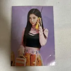 Item thumbnail for item 34f174e9-c7f8-4ad6-a74c-a13523f68dda