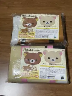 リラックマ コリラックマ 持ち手付き ダイカット レジャーシート 2点セット