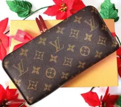 ルイヴィトン モノグラム ポルトフォイユ アンソリット 長財布 二つ折り財布